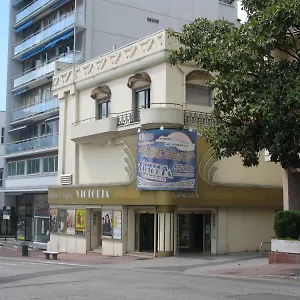 Spacieux Centre Aix Les Bains Aix-les-Bains